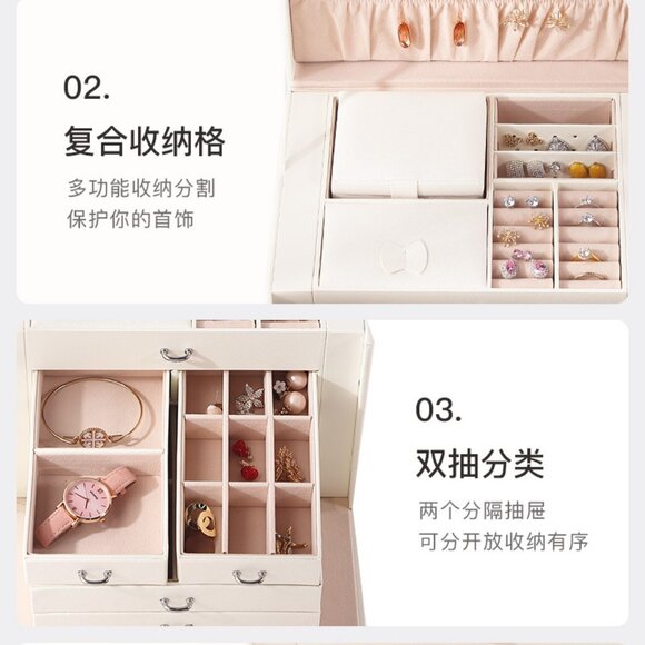 PU Leather Large Multi-Compartment Lockable Jewelry Box Mirror Drawers Side Door - Picture 6 of 9